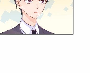 《惹上首席总裁千金归来》39 第36页