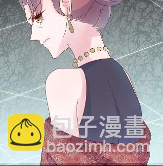 《惹上首席总裁千金归来》39 第42页