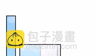 《惹上首席总裁千金归来》39 第44页