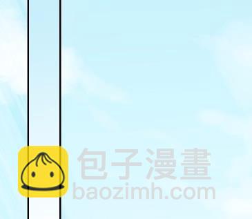《惹上首席总裁千金归来》37 第34页