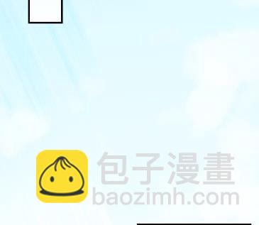 《惹上首席总裁千金归来》37 第35页