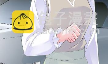 《惹上首席总裁千金归来》37 第39页