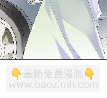 《惹上首席总裁千金归来》37 第40页