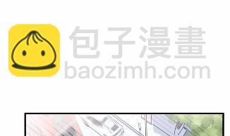 《惹上首席总裁千金归来》44 第21页
