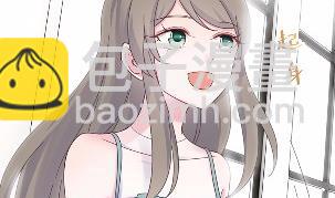 《惹上首席总裁千金归来》44 第36页