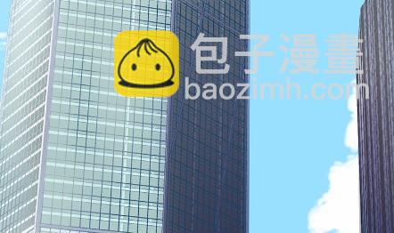 《惹上首席总裁千金归来》41 第4页