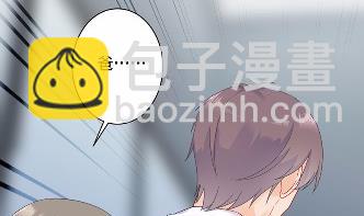 《惹上首席总裁千金归来》41 第9页