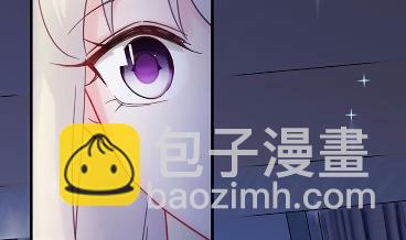 《惹上首席总裁千金归来》42 第28页