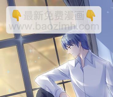 《惹上首席总裁千金归来》42 第31页