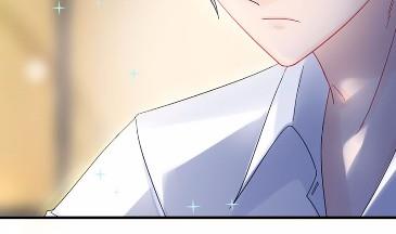 《惹上首席总裁千金归来》42 第34页