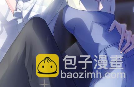 《惹上首席总裁千金归来》42 第49页