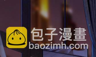 《惹上首席总裁千金归来》43 第16页