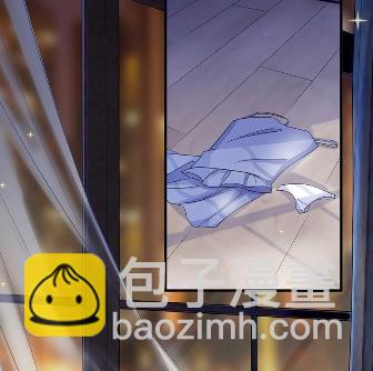 《惹上首席总裁千金归来》43 第17页