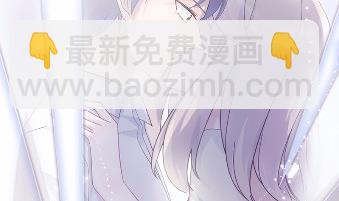 《惹上首席总裁千金归来》43 第34页