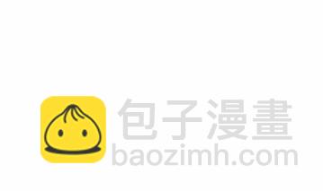 《惹上首席总裁千金归来》当我的挡箭牌 第15页