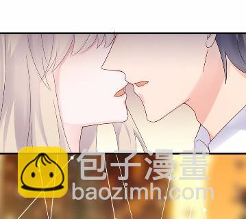 《惹上首席总裁千金归来》当我的挡箭牌 第18页