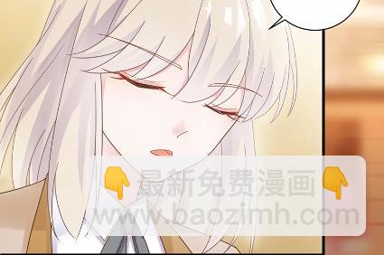 《惹上首席总裁千金归来》当我的挡箭牌 第6页