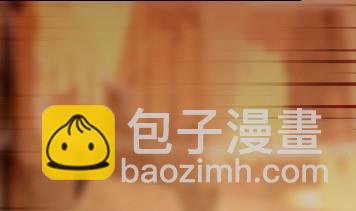 《惹上首席总裁千金归来》当我的挡箭牌 第7页