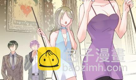 《惹上首席总裁千金归来》有点意思 第28页