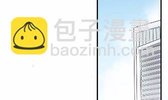 《惹上首席总裁千金归来》他果然不介意 第46页