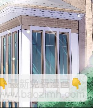 《惹上首席总裁千金归来》他果然不介意 第6页