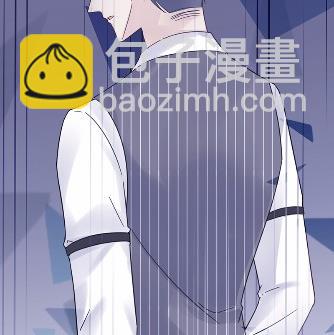 《惹上首席总裁千金归来》不要再纠缠我 第11页