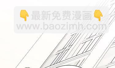 《惹上首席总裁千金归来》不要再纠缠我 第14页
