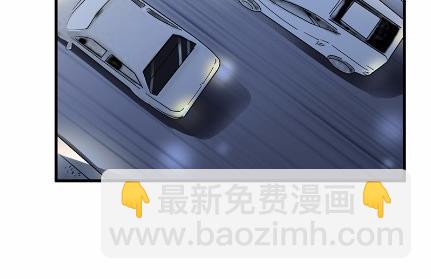 《惹上首席总裁千金归来》不要再纠缠我 第40页