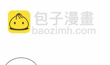 《惹上首席总裁千金归来》不要再纠缠我 第48页