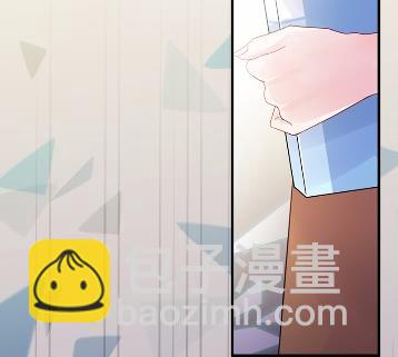 《惹上首席总裁千金归来》不要再纠缠我 第6页