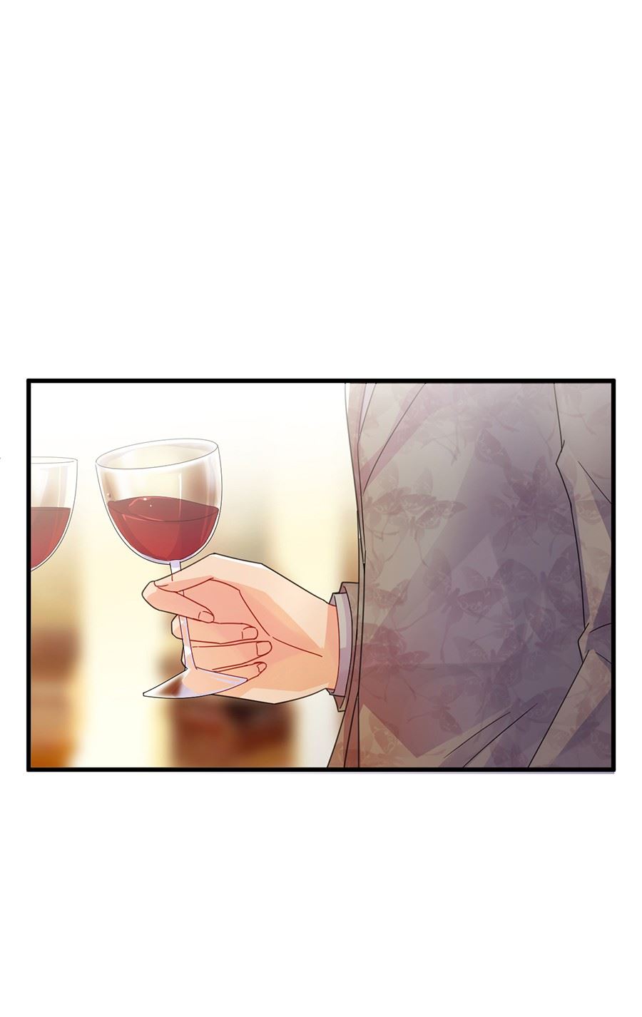 《惹上首席总裁千金归来》该你们了！ 第21页