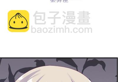 《惹上首席总裁千金归来》只剩演戏了吗 第40页