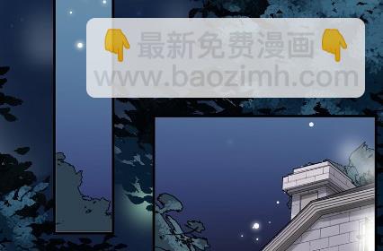 《惹上首席总裁千金归来》只剩演戏了吗 第5页