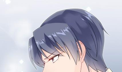 《惹上首席总裁千金归来》枫叶林的传说 第22页
