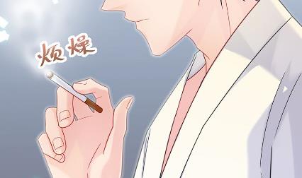 《惹上首席总裁千金归来》枫叶林的传说 第23页
