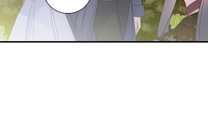 《惹上首席总裁千金归来》枫叶林的传说 第43页