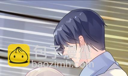 《惹上首席总裁千金归来》枫叶林的传说 第9页