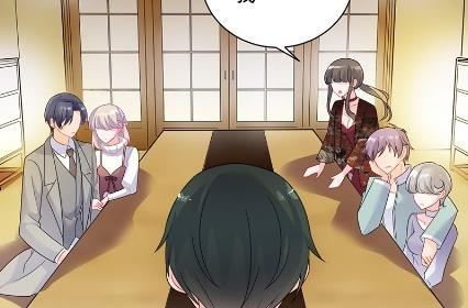 《惹上首席总裁千金归来》你究竟要演多久 第26页