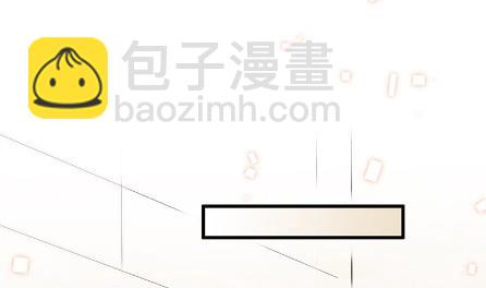 《惹上首席总裁千金归来》你究竟要演多久 第36页
