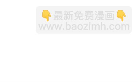 《惹上首席总裁千金归来》你究竟要演多久 第41页
