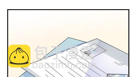 《惹上首席总裁千金归来》你真这么想？ 第31页
