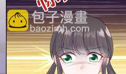 《惹上首席总裁千金归来》顾南勋不见了 第19页