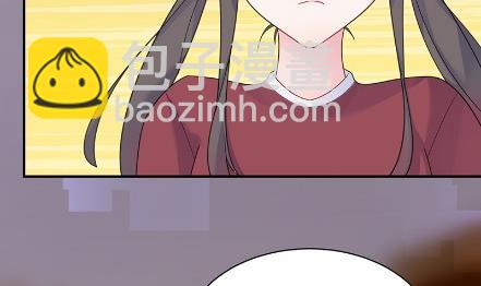 《惹上首席总裁千金归来》顾南勋不见了 第20页