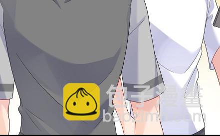 《惹上首席总裁千金归来》顾南勋不见了 第23页