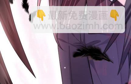 《惹上首席总裁千金归来》顾南勋不见了 第43页