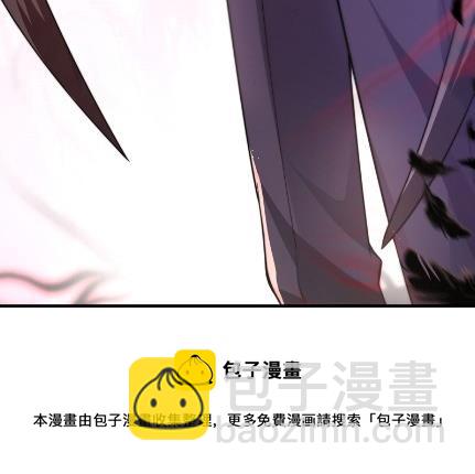 《惹上首席总裁千金归来》顾南勋不见了 第44页