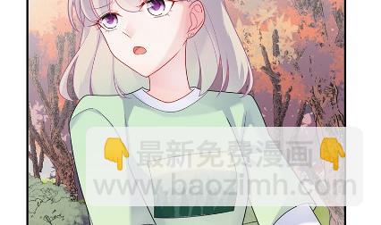 《惹上首席总裁千金归来》顾南勋不见了 第4页