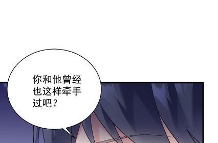 《惹上首席总裁千金归来》什么感觉 第11页