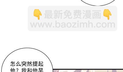 《惹上首席总裁千金归来》什么感觉 第13页