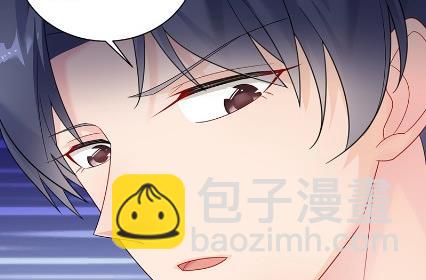 《惹上首席总裁千金归来》什么感觉 第17页